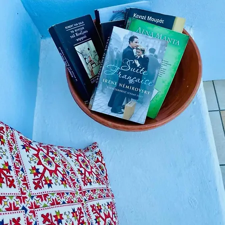 The Blue House Appartement Vromolithos