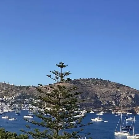 The Blue House Appartement Vromolithos