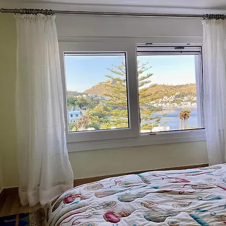 The Blue House Daire Vromolithos